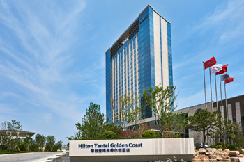 bti体育平台·(中国)官方网站