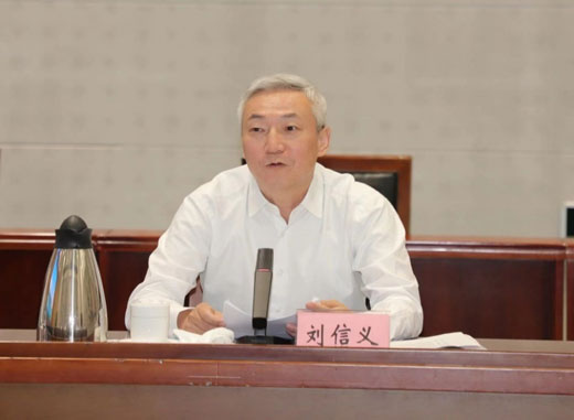 U乐U乐国际·(中国游)官方网站