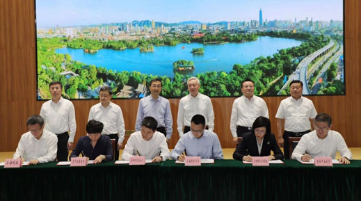 U乐U乐国际·(中国游)官方网站