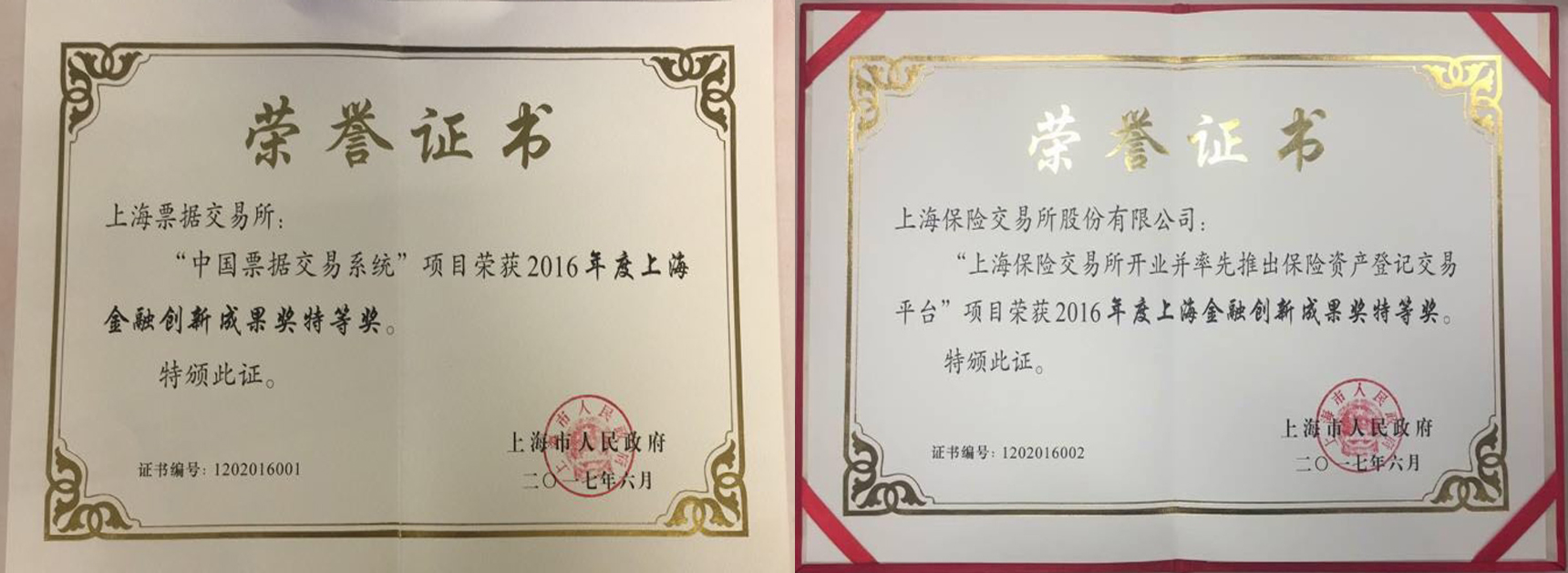 U��U�ֹ��ʡ�(�й���)�ٷ���վ