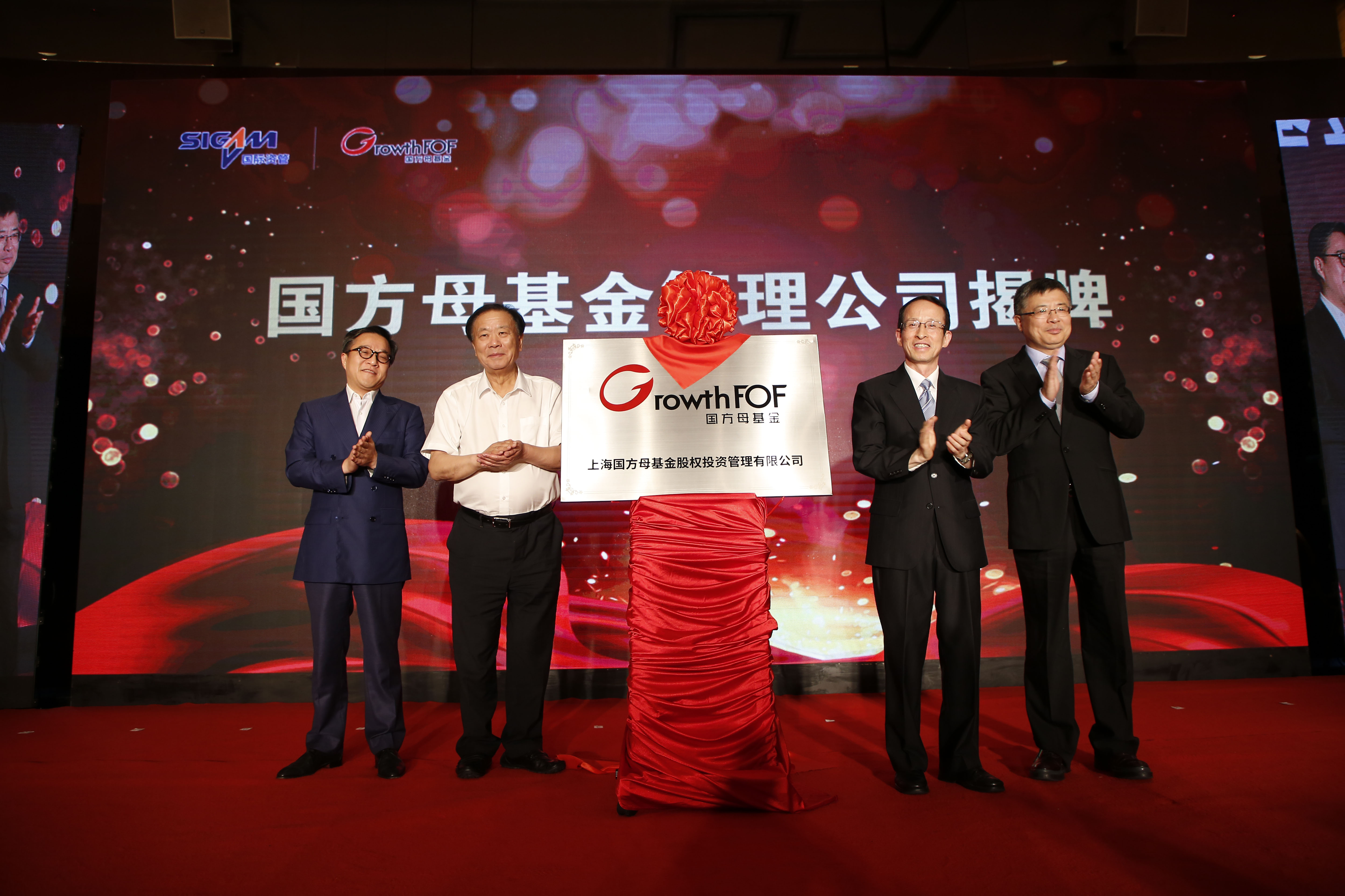 U��U�ֹ��ʡ�(�й���)�ٷ���վ