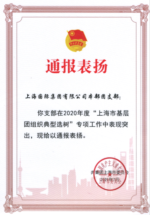 U��U�ֹ��ʡ�(�й���)�ٷ���վ