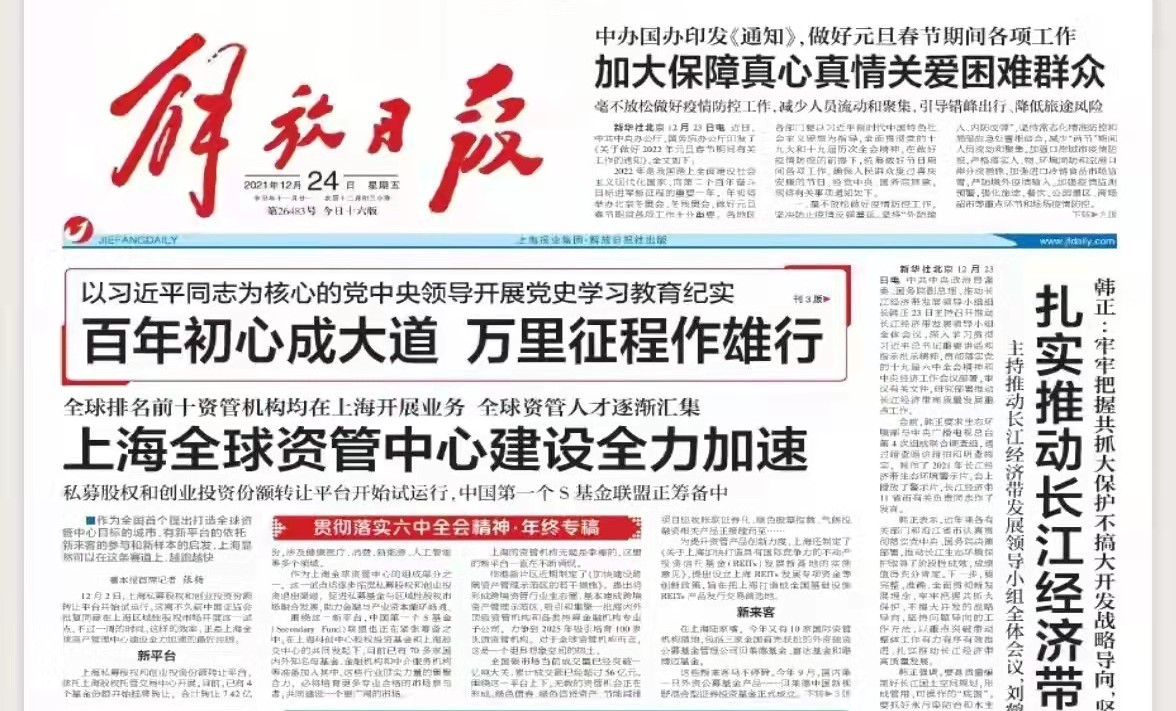 UÀÖUÀÖ¹ú¼Ê¡¤(ÖйúÓÎ)¹Ù·½ÍøÕ¾