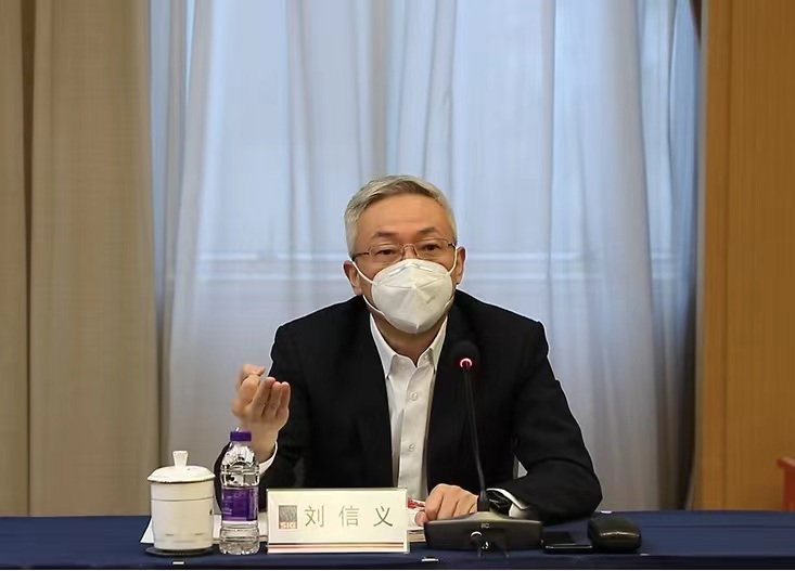 U乐U乐国际·(中国游)官方网站